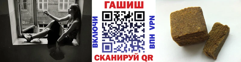 ГАШИШ AMNESIA HAZE Волгодонск