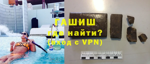ГАЛЛЮЦИНОГЕННЫЕ ГРИБЫ Вяземский