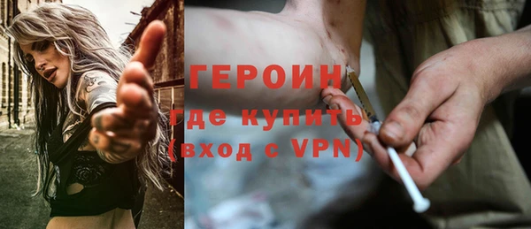 МДПВ Вязники