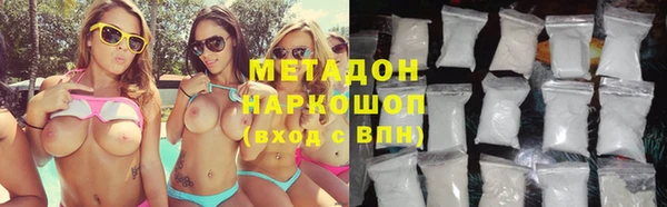 ГАЛЛЮЦИНОГЕННЫЕ ГРИБЫ Вяземский