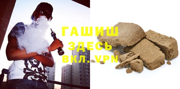 МДПВ Вязники