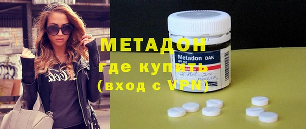 МДПВ Вязники
