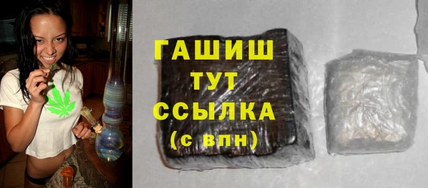 ГАЛЛЮЦИНОГЕННЫЕ ГРИБЫ Вяземский