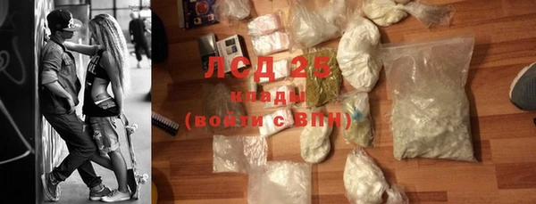 МДПВ Вязники