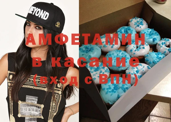 ПСИЛОЦИБИНОВЫЕ ГРИБЫ Вязьма