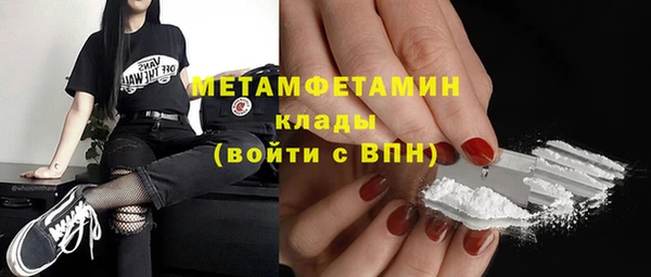 МДПВ Вязники