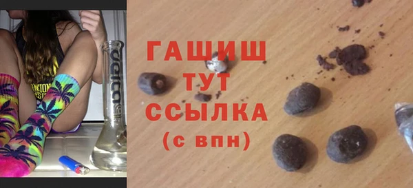 МДПВ Вязники