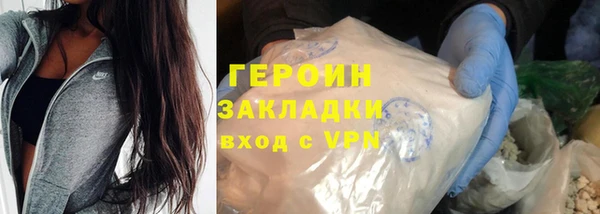 МДПВ Вязники