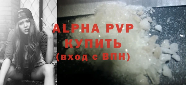 ГАЛЛЮЦИНОГЕННЫЕ ГРИБЫ Вяземский