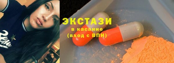 ГАЛЛЮЦИНОГЕННЫЕ ГРИБЫ Вяземский