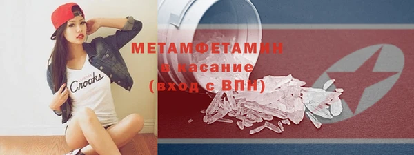МДПВ Вязники