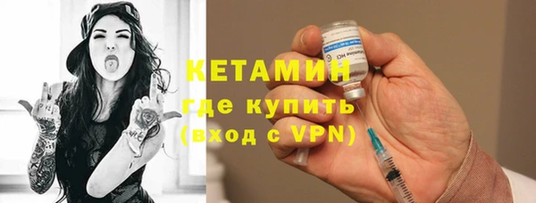 ГАЛЛЮЦИНОГЕННЫЕ ГРИБЫ Вяземский