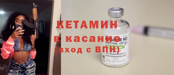 ПСИЛОЦИБИНОВЫЕ ГРИБЫ Вязьма