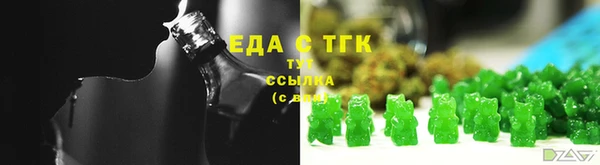 ГАЛЛЮЦИНОГЕННЫЕ ГРИБЫ Вяземский