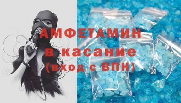 МДПВ Вязники