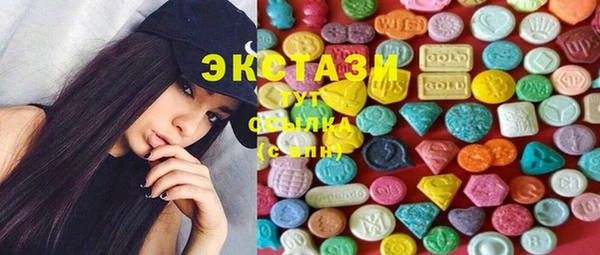 МДПВ Вязники