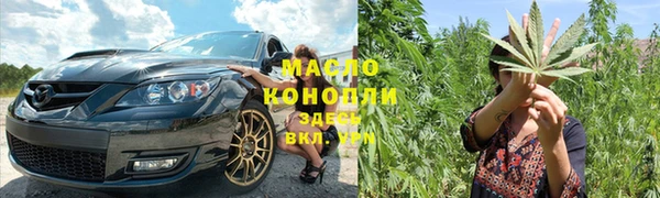 МДПВ Вязники