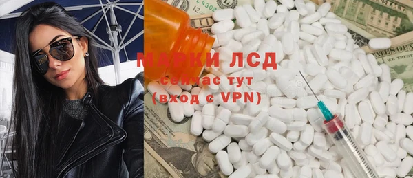 МДПВ Вязники