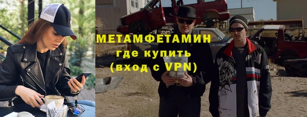 МДПВ Вязники