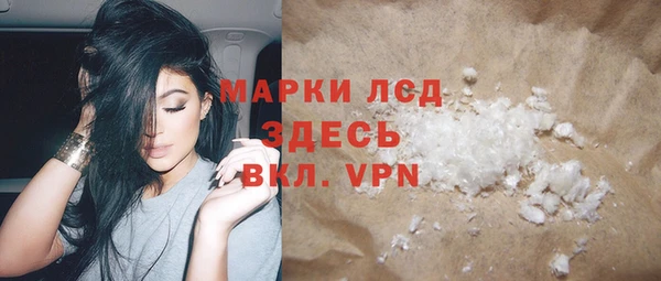 МДПВ Вязники