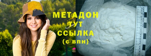 МДПВ Вязники