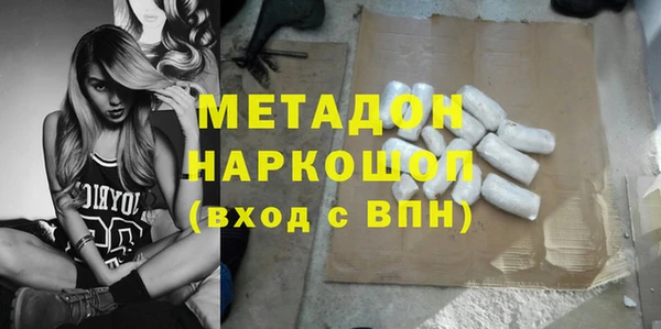 МДПВ Вязники